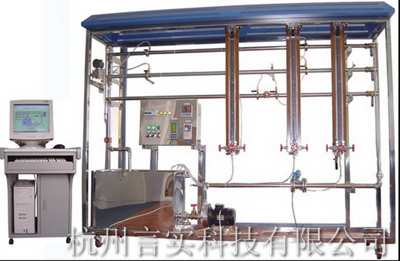 LTZ-A盘算机控制流体力学综合实验装置.jpg