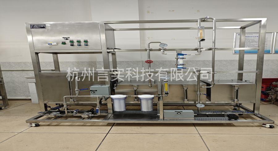 MFL-B超滤膜疏散实验装置.jpg