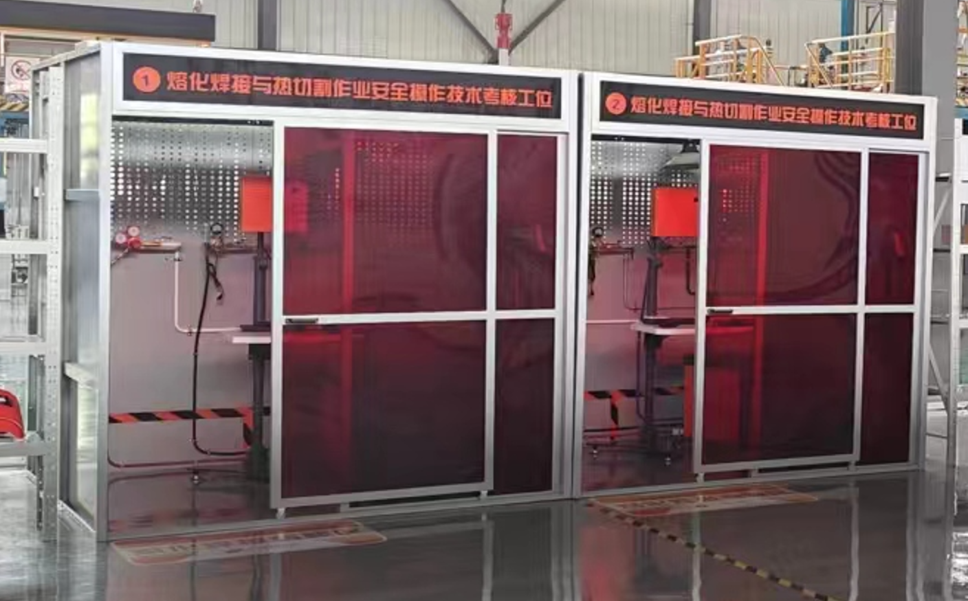 7.熔化焊接与热切割实操智能网络审核系统.png
